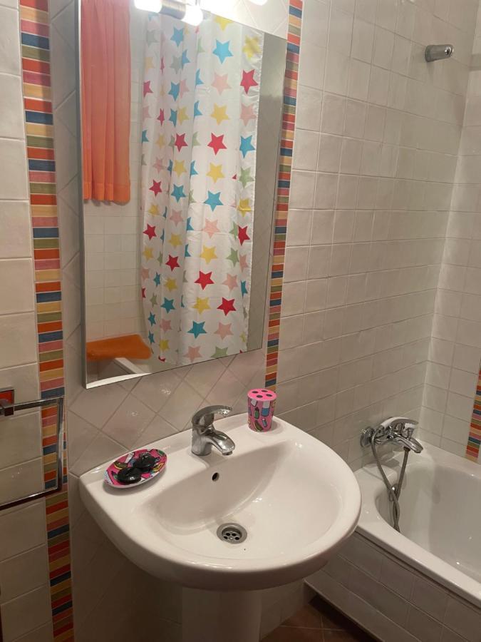 Holiday home Palmera *